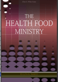 The Health Food Ministry